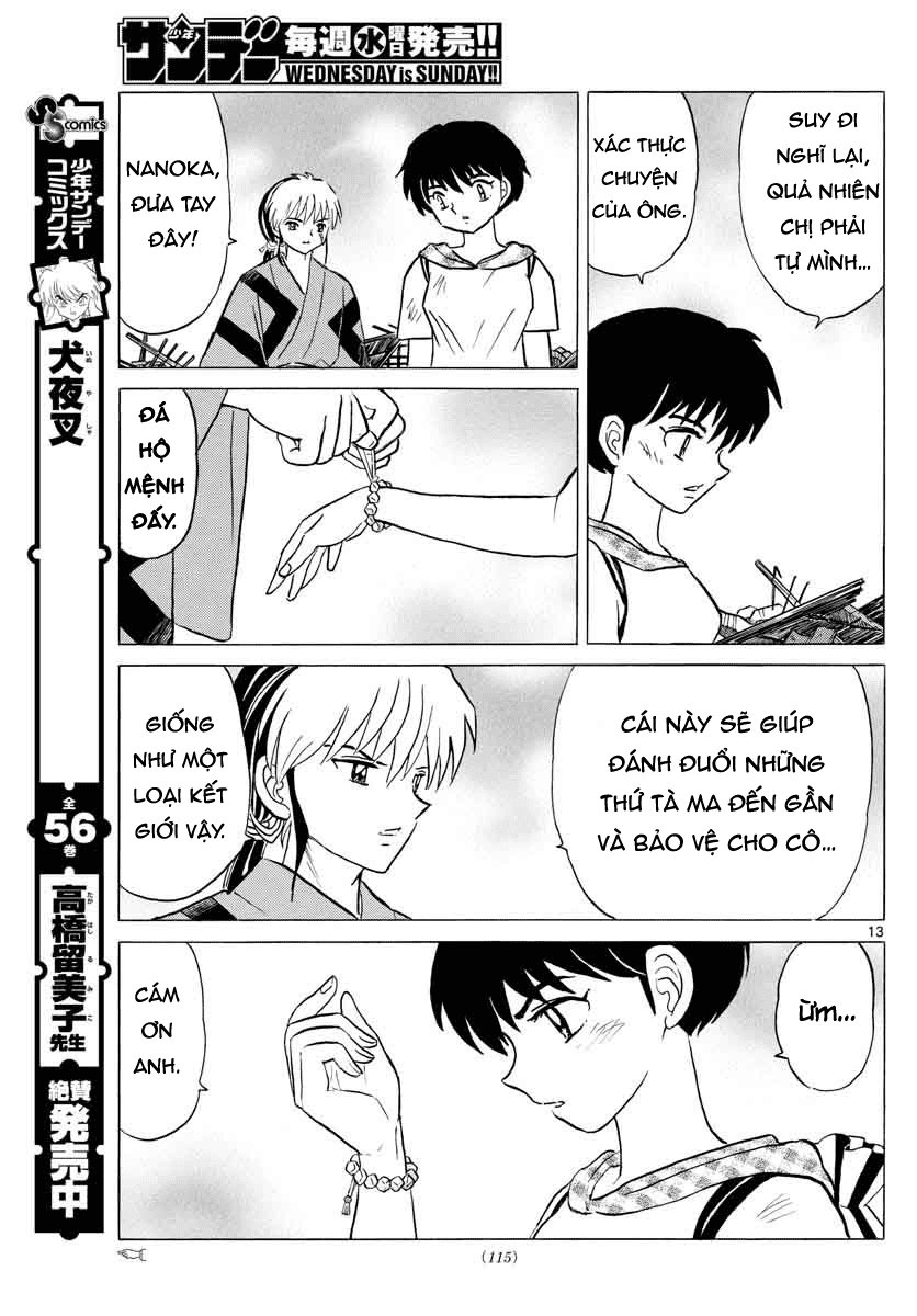 Mao (Takahashi Rumiko) Chapter 22 - 15