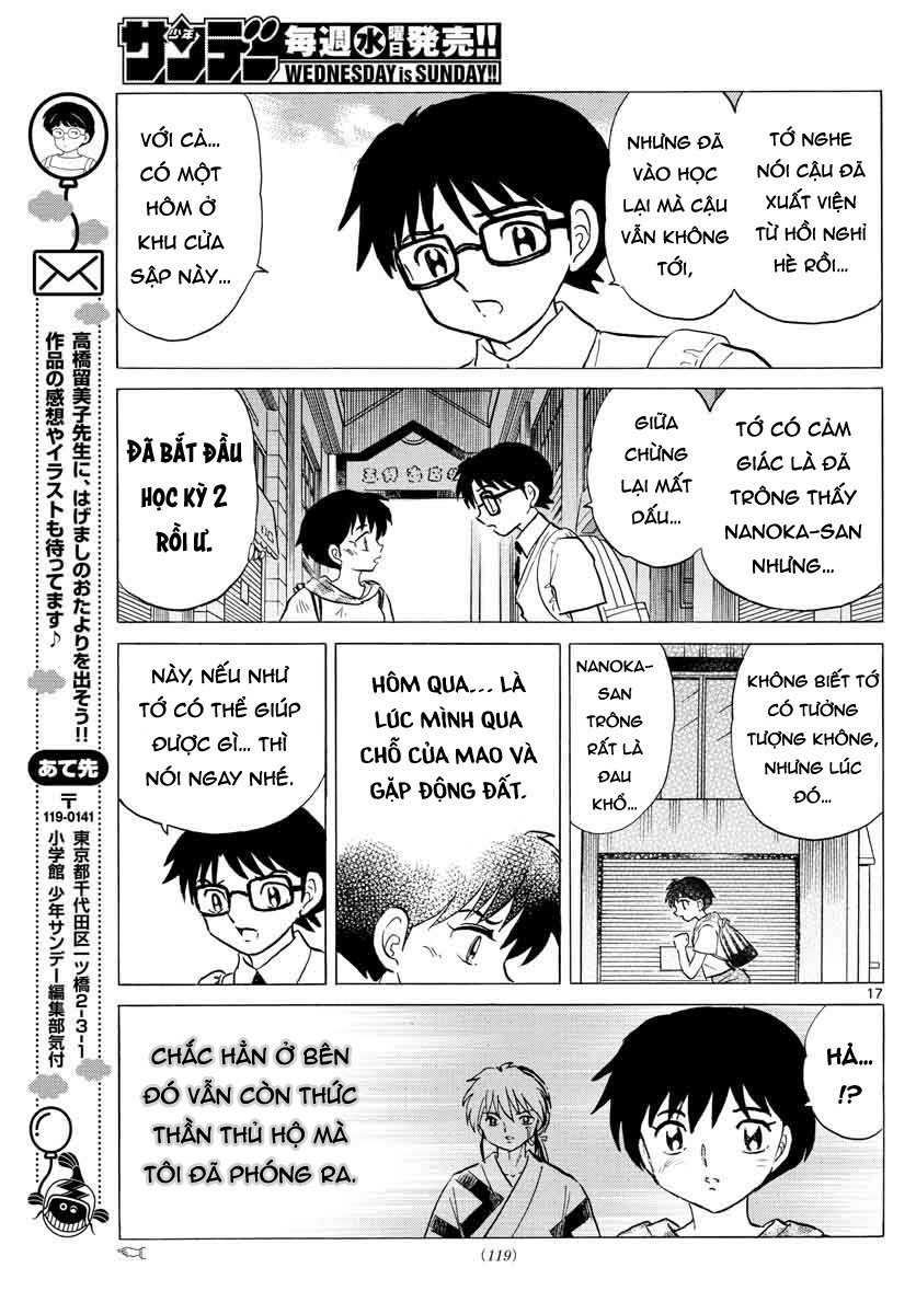 Mao (Takahashi Rumiko) Chapter 22 - 19