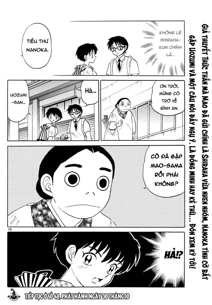 Mao (Takahashi Rumiko) Chapter 22 - 20