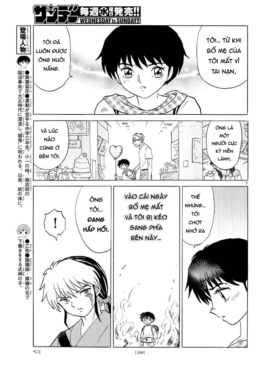 Mao (Takahashi Rumiko) Chapter 22 - 9