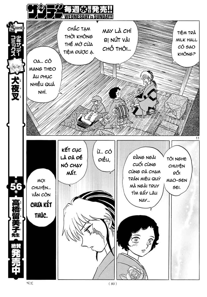 Mao (Takahashi Rumiko) Chapter 23 - 13