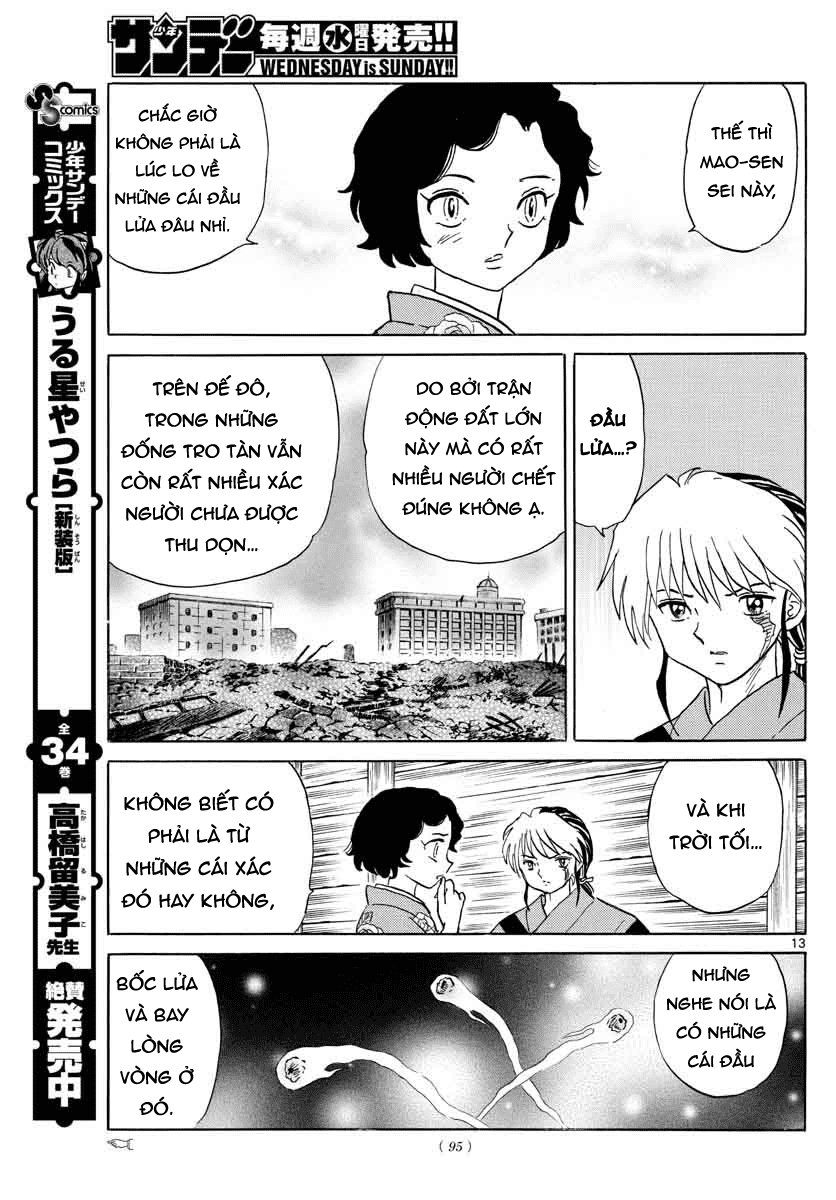 Mao (Takahashi Rumiko) Chapter 23 - 15