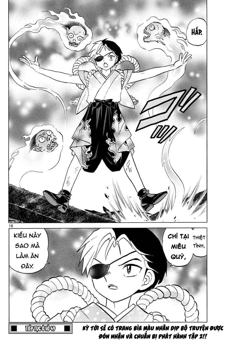 Mao (Takahashi Rumiko) Chapter 23 - 20