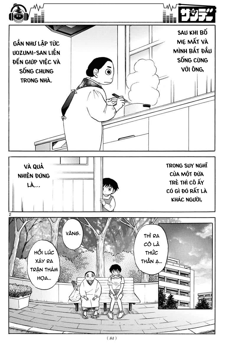 Mao (Takahashi Rumiko) Chapter 23 - 4