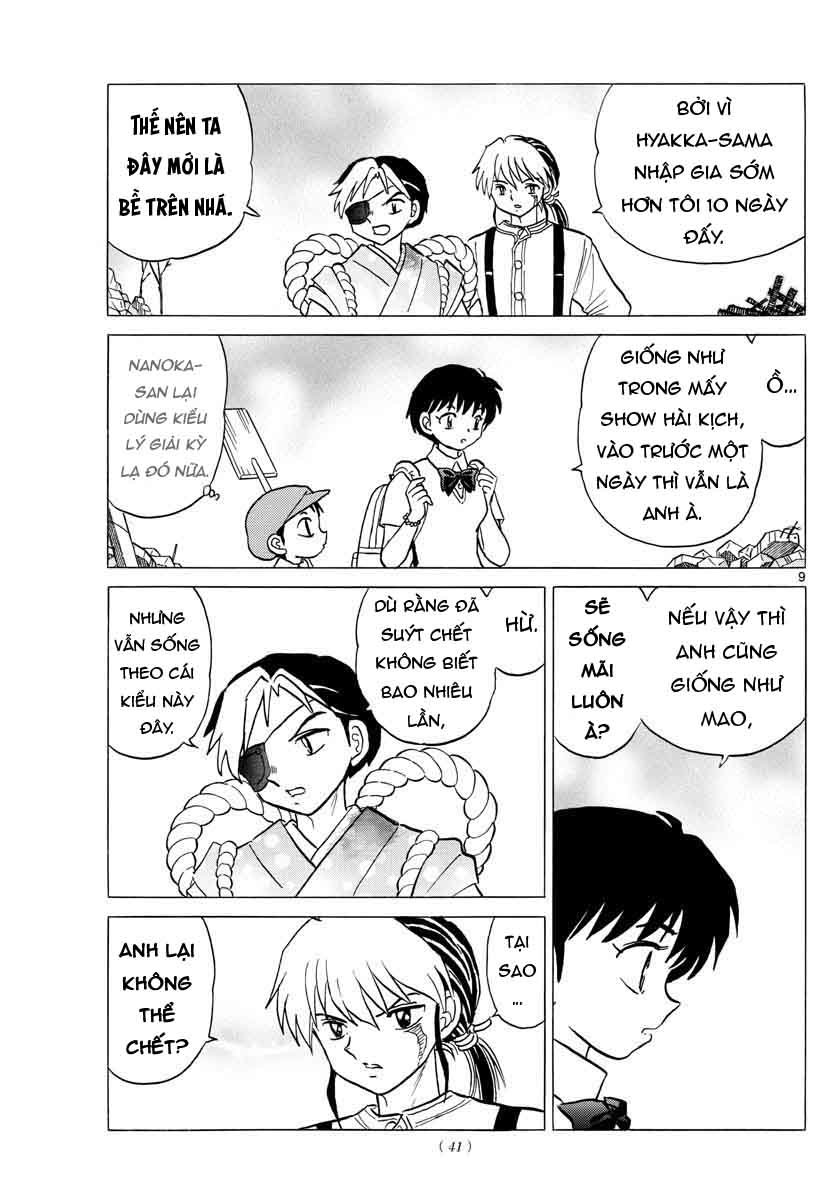 Mao (Takahashi Rumiko) Chapter 25 - 11