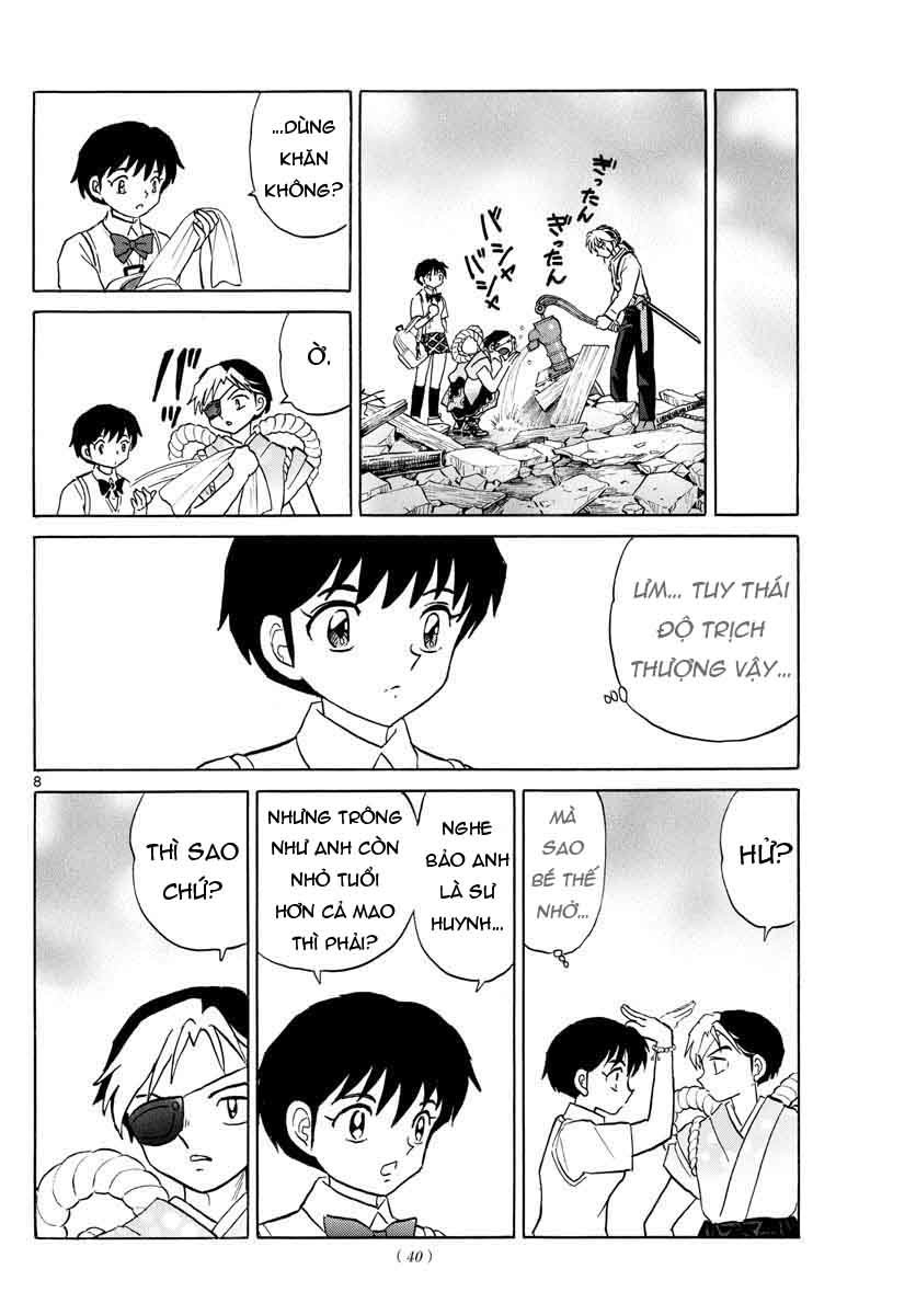 Mao (Takahashi Rumiko) Chapter 25 - 10