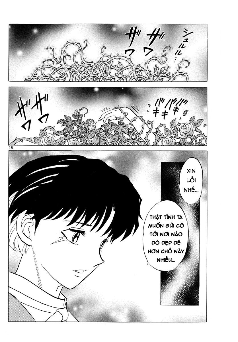 Mao (Takahashi Rumiko) Chapter 26 - 20