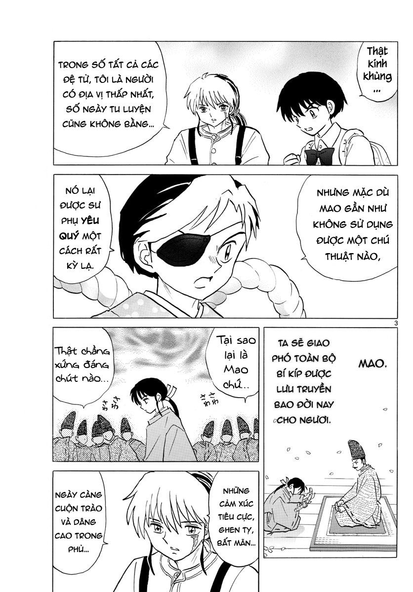 Mao (Takahashi Rumiko) Chapter 26 - 5