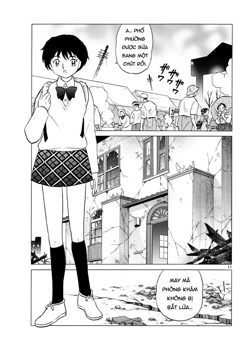 Mao (Takahashi Rumiko) Chapter 27 - 13