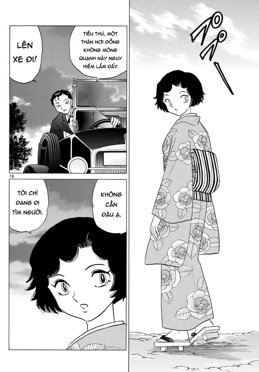 Mao (Takahashi Rumiko) Chapter 27 - 18