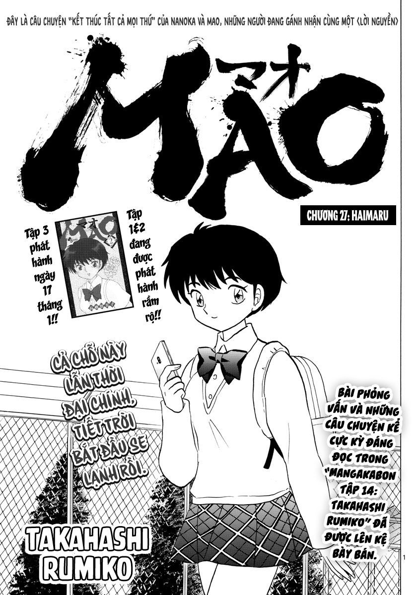 Mao (Takahashi Rumiko) Chapter 27 - 3