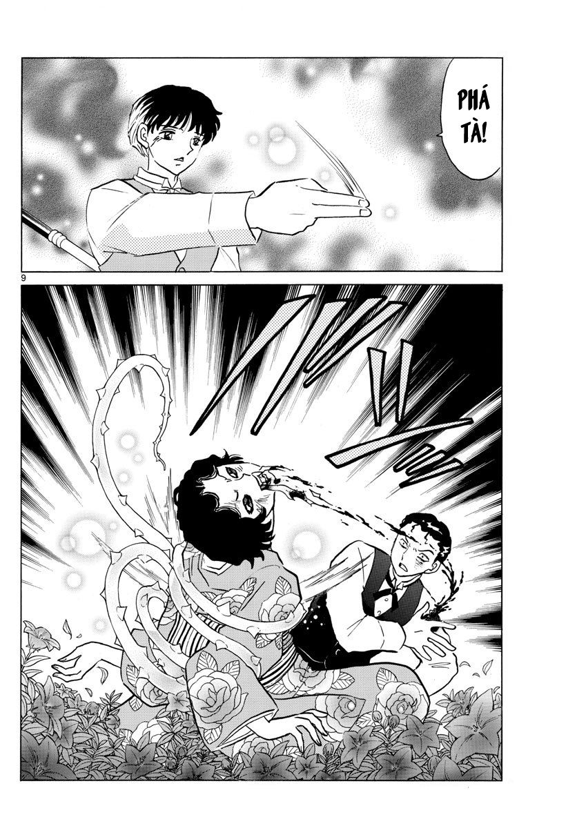 Mao (Takahashi Rumiko) Chapter 28 - 11