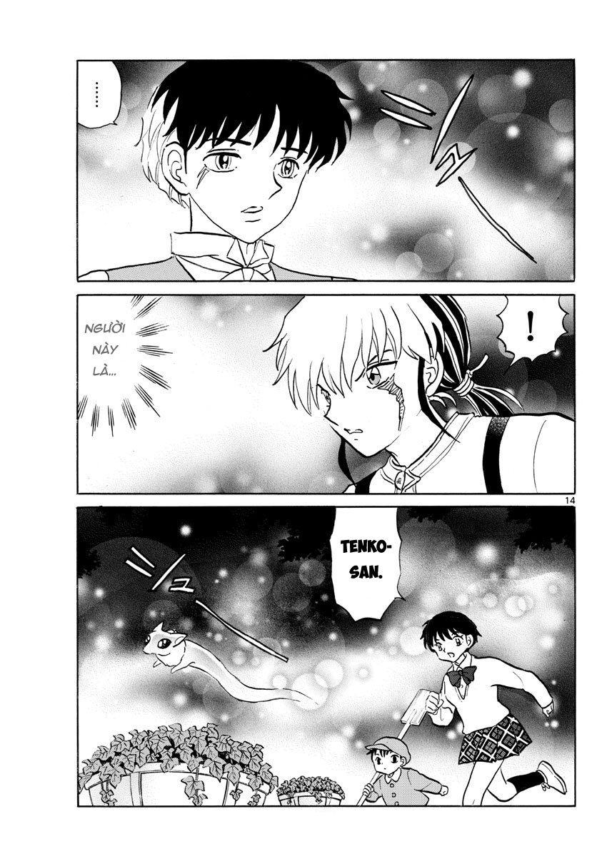 Mao (Takahashi Rumiko) Chapter 28 - 16