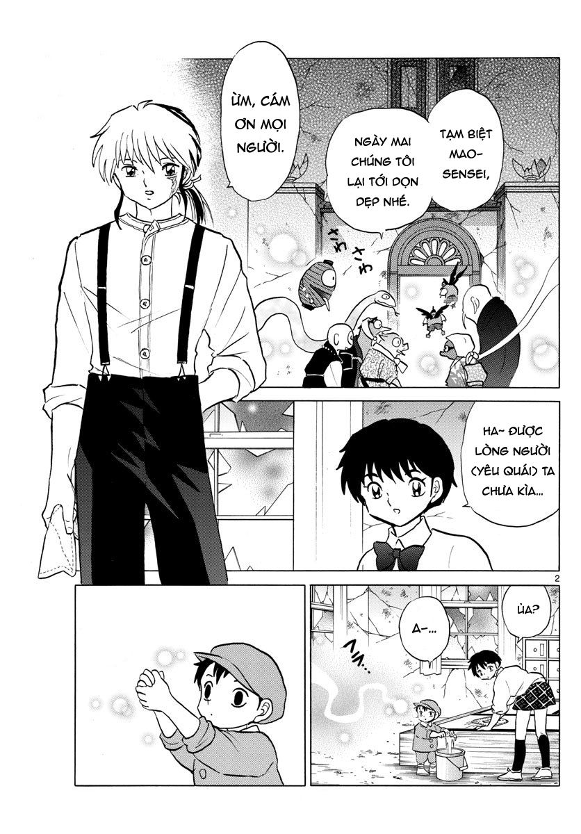 Mao (Takahashi Rumiko) Chapter 28 - 4