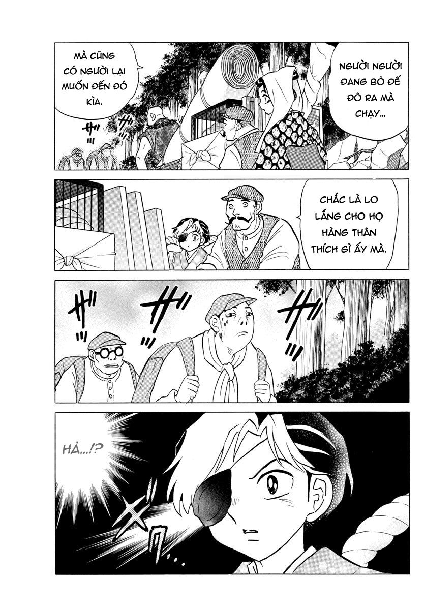 Mao (Takahashi Rumiko) Chapter 29 - 18