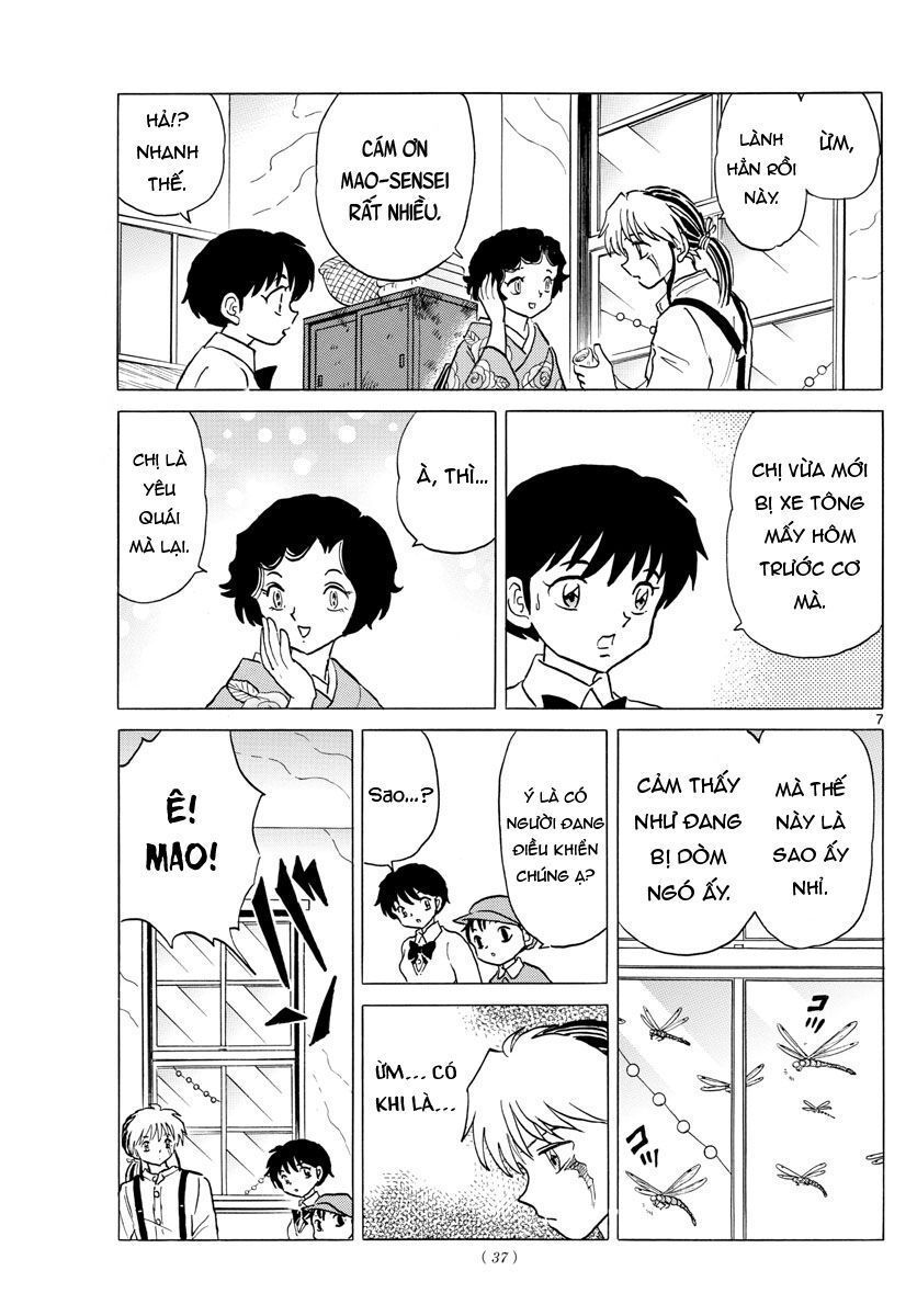 Mao (Takahashi Rumiko) Chapter 30 - 9