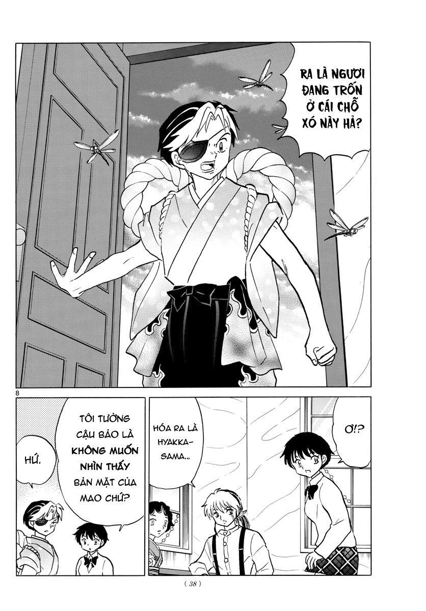 Mao (Takahashi Rumiko) Chapter 30 - 10