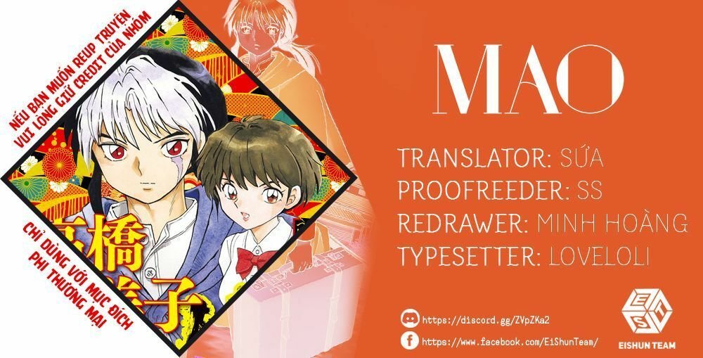 Mao (Takahashi Rumiko) Chapter 7 - 2