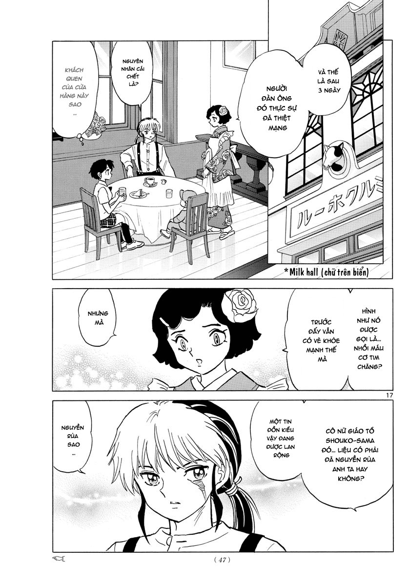 Mao (Takahashi Rumiko) Chapter 7 - 19