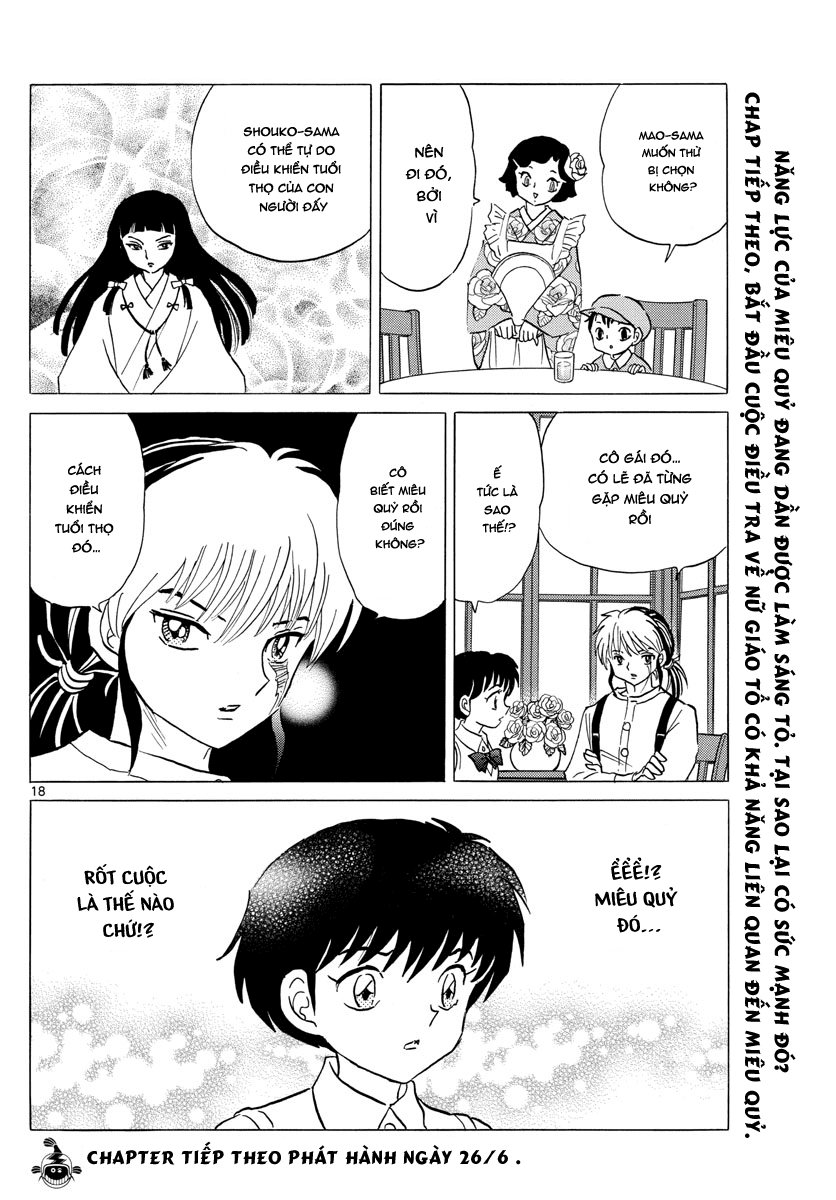 Mao (Takahashi Rumiko) Chapter 7 - 20