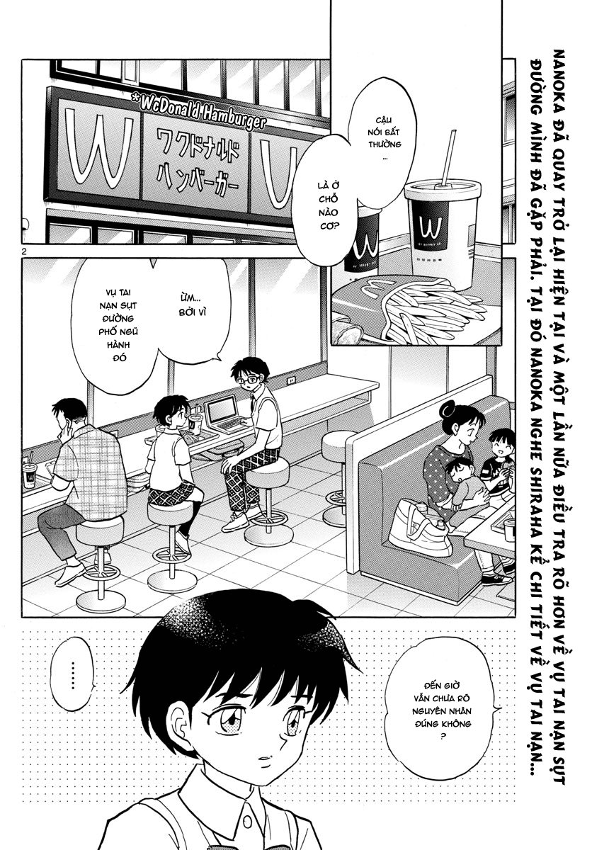 Mao (Takahashi Rumiko) Chapter 7 - 4