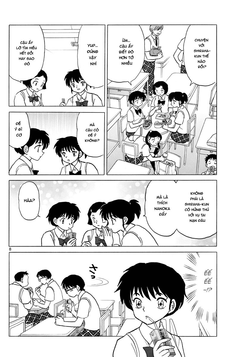 Mao (Takahashi Rumiko) Chapter 7 - 10