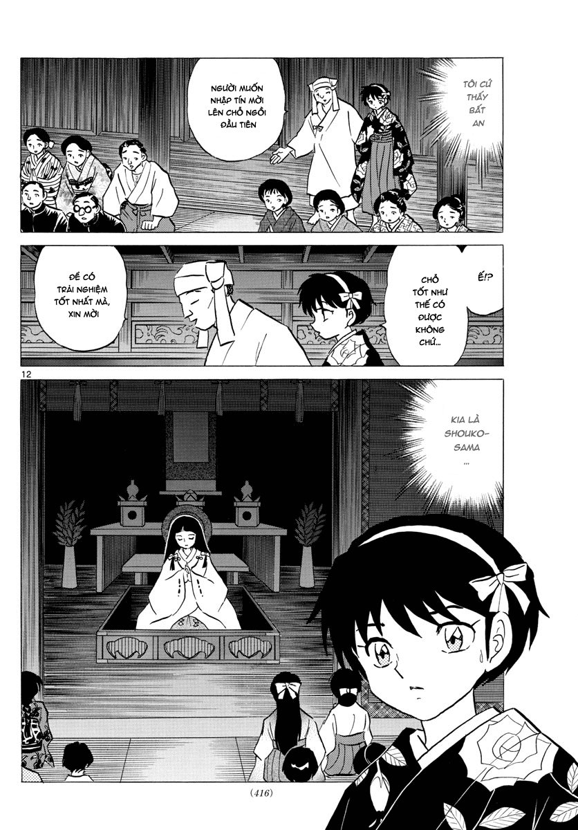 Mao (Takahashi Rumiko) Chapter 8 - 14