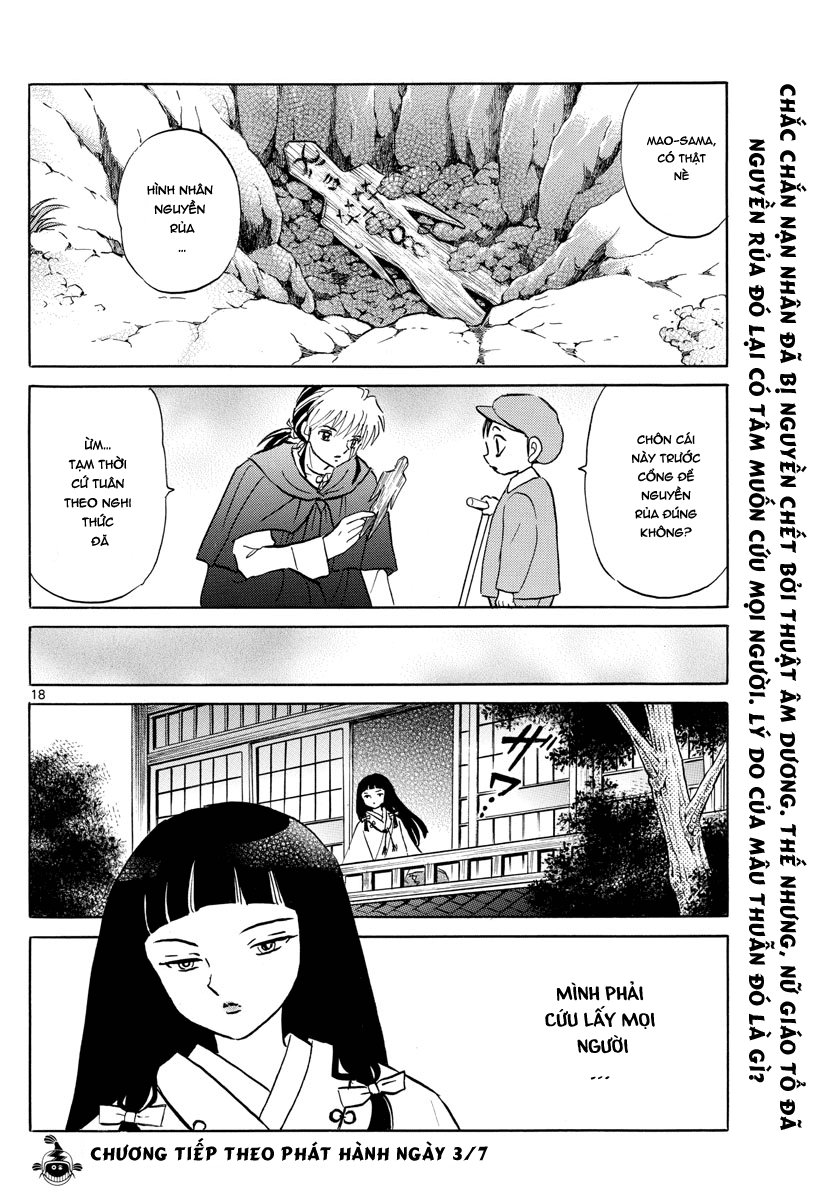 Mao (Takahashi Rumiko) Chapter 8 - 20