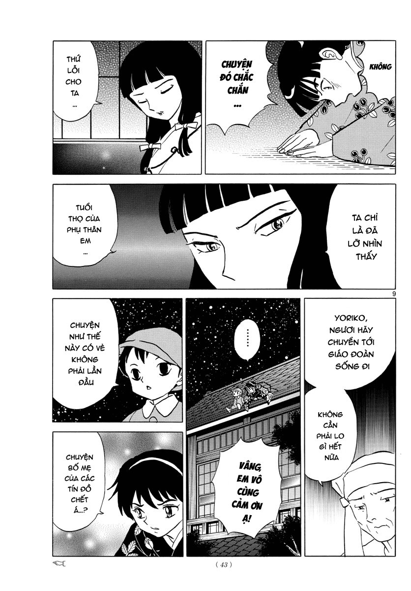 Mao (Takahashi Rumiko) Chapter 9 - 11