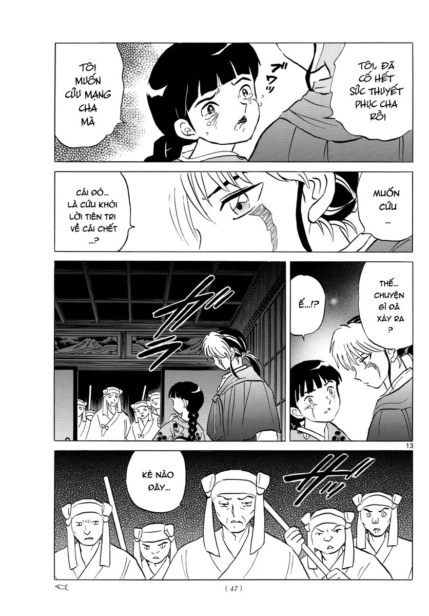 Mao (Takahashi Rumiko) Chapter 9 - 15