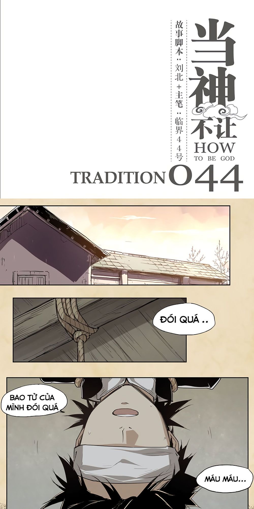 Làm Cách Nào Để Trở Lại Làm Thần Chapter 44 - 3