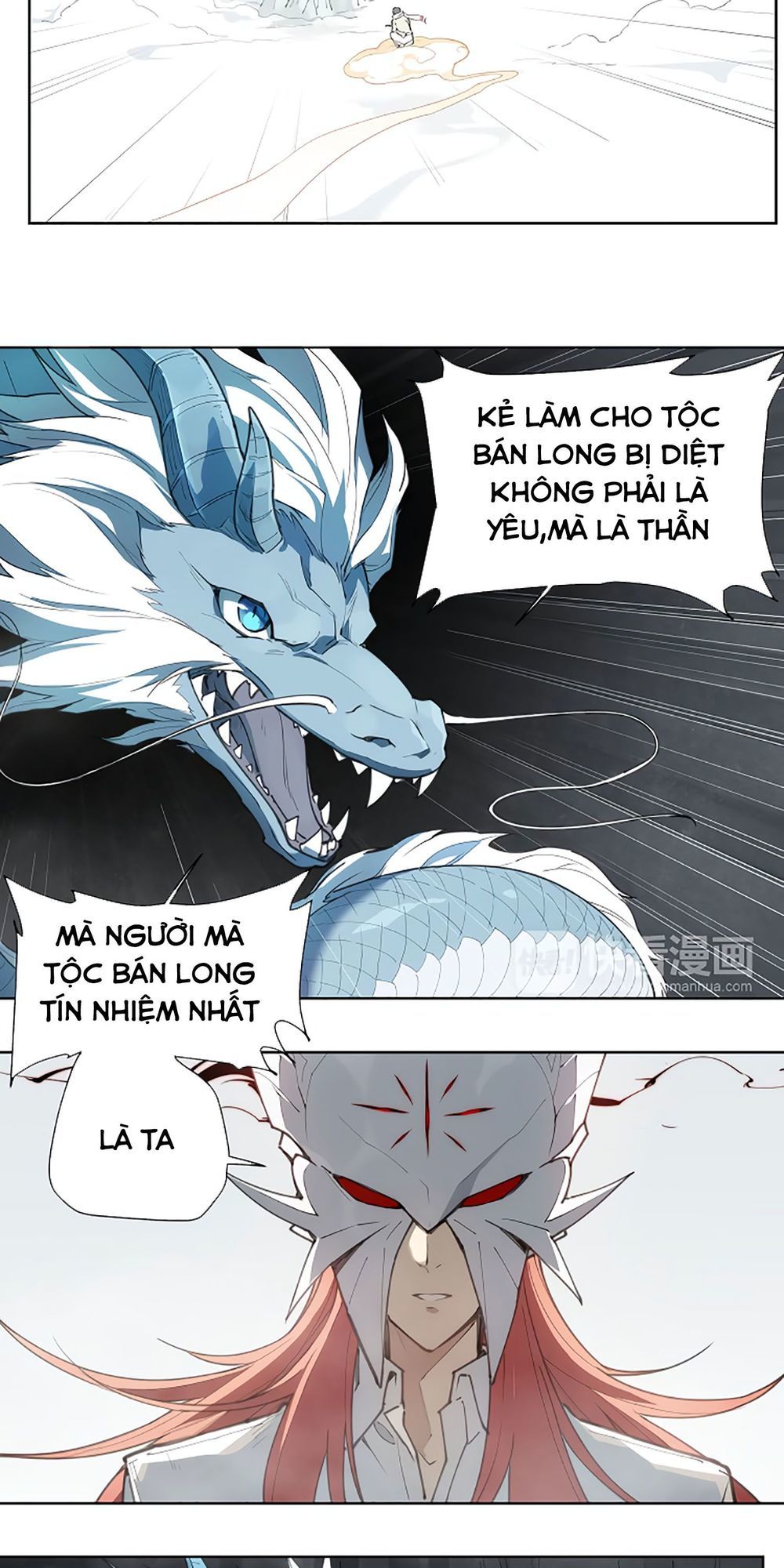 Làm Cách Nào Để Trở Lại Làm Thần Chapter 79 - 39