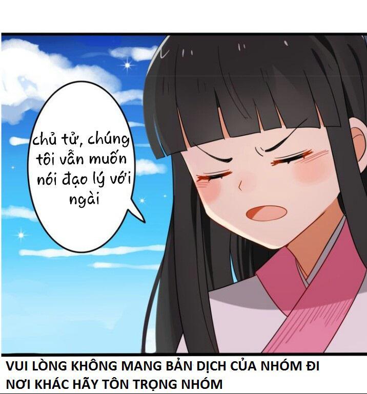 Thú Sủng Của Tôi Bị Mất Trí Rồi Chapter 1 - 25