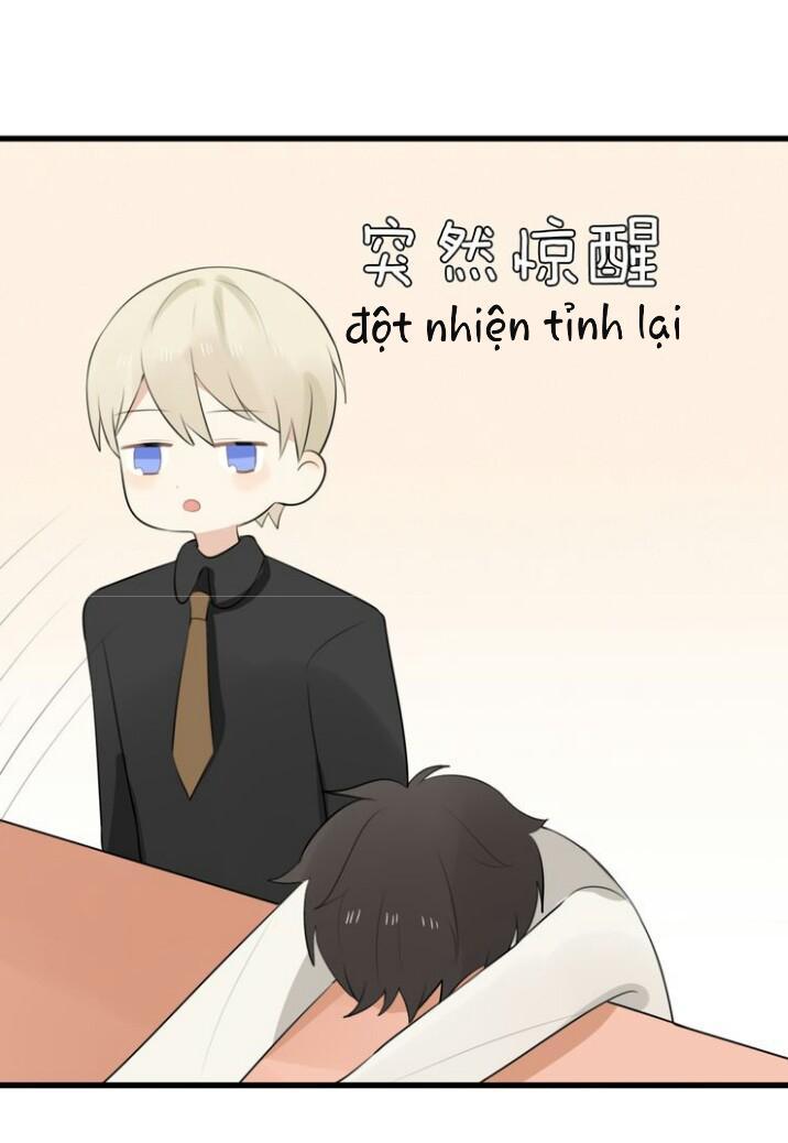 Thú Sủng Của Tôi Bị Mất Trí Rồi Chapter 10 - 41