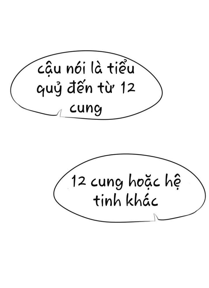 Thú Sủng Của Tôi Bị Mất Trí Rồi Chapter 13 - 38