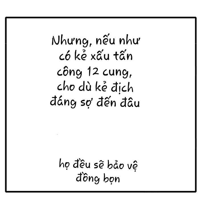 Thú Sủng Của Tôi Bị Mất Trí Rồi Chapter 14 - 13