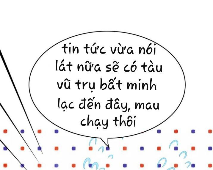 Thú Sủng Của Tôi Bị Mất Trí Rồi Chapter 17 - 7