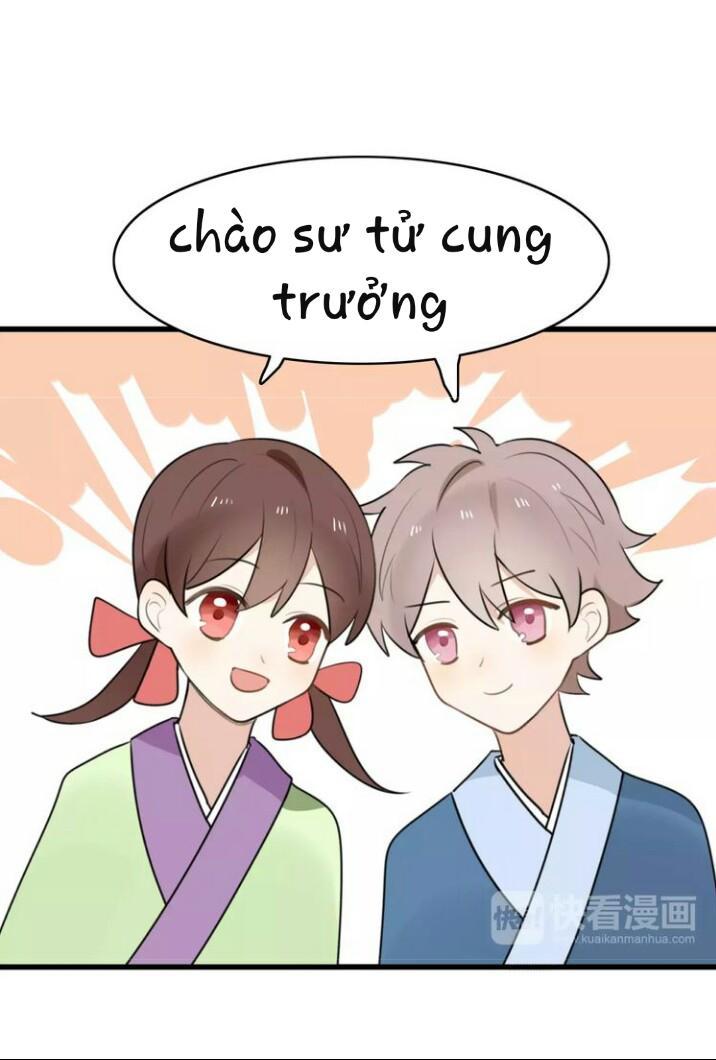 Thú Sủng Của Tôi Bị Mất Trí Rồi Chapter 18 - 11