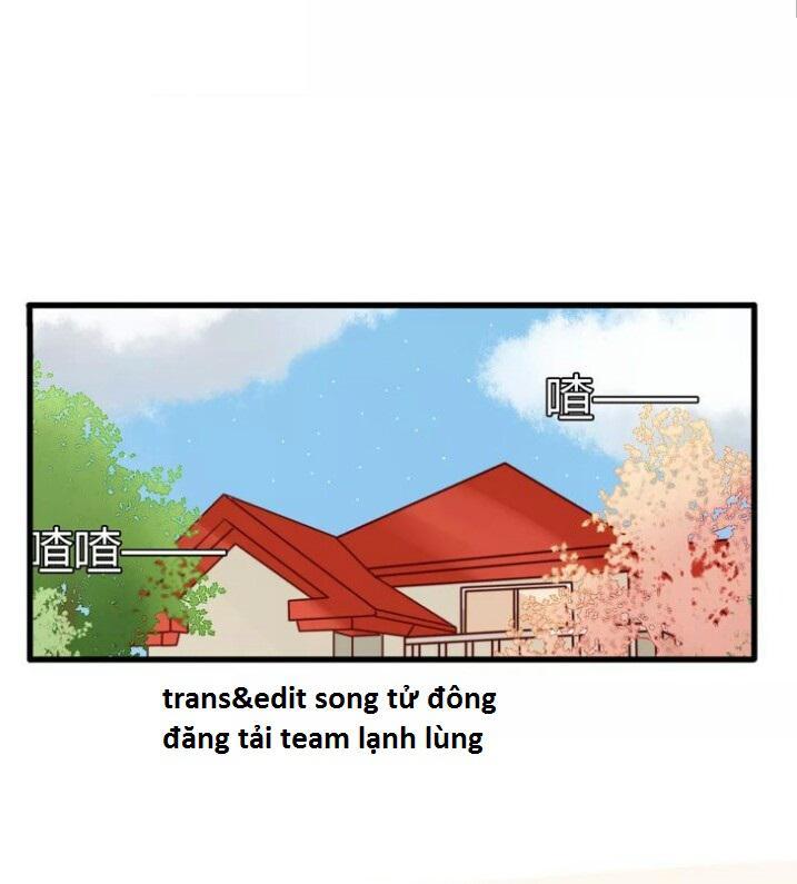 Thú Sủng Của Tôi Bị Mất Trí Rồi Chapter 19 - 2