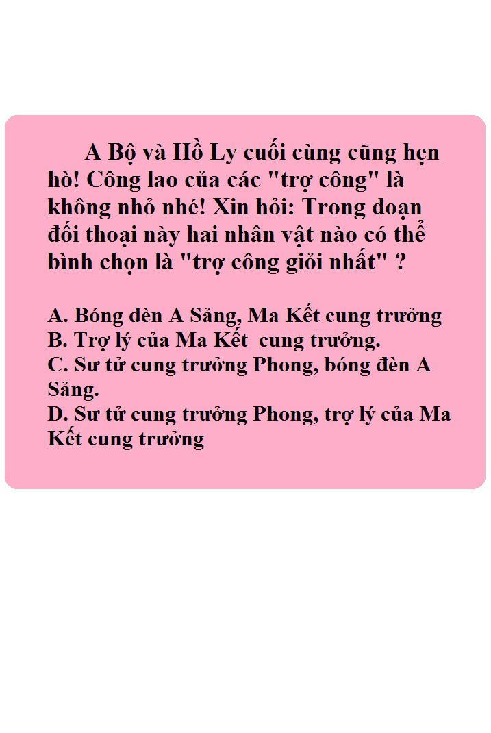 Thú Sủng Của Tôi Bị Mất Trí Rồi Chapter 19 - 36