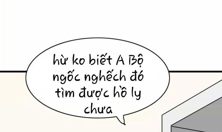 Thú Sủng Của Tôi Bị Mất Trí Rồi Chapter 27 - 3