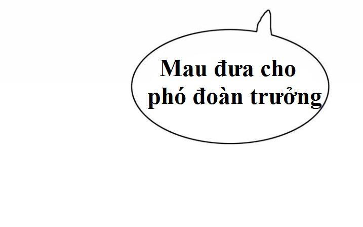 Thú Sủng Của Tôi Bị Mất Trí Rồi Chapter 28 - 25