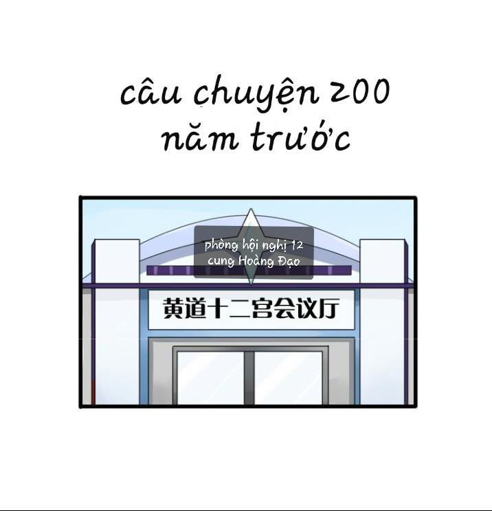 Thú Sủng Của Tôi Bị Mất Trí Rồi Chapter 4 - 1