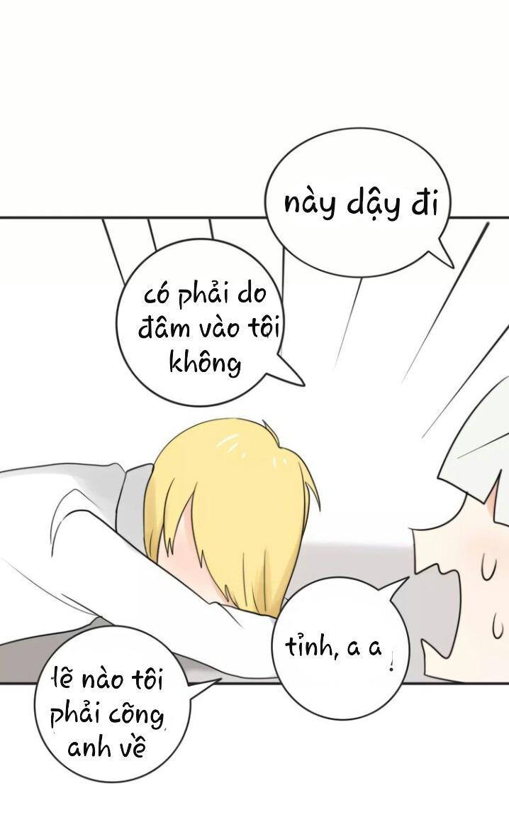 Thú Sủng Của Tôi Bị Mất Trí Rồi Chapter 42 - 23