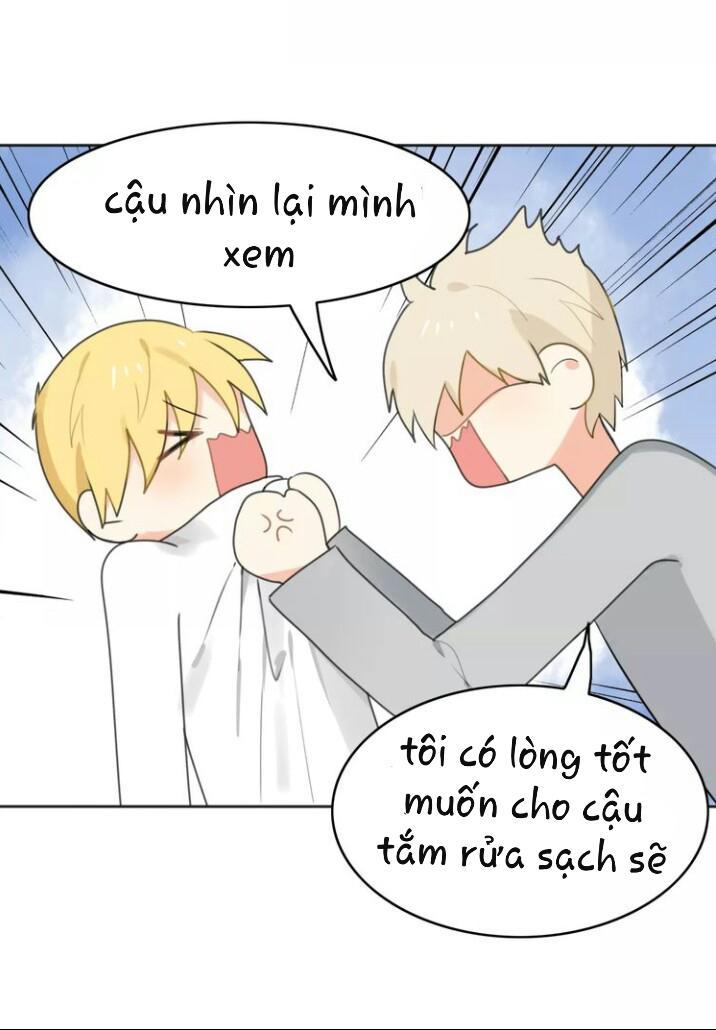 Thú Sủng Của Tôi Bị Mất Trí Rồi Chapter 43 - 3