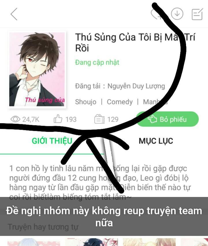 Thú Sủng Của Tôi Bị Mất Trí Rồi Chapter 49 - 40