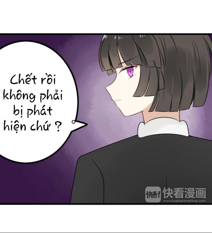 Thú Sủng Của Tôi Bị Mất Trí Rồi Chapter 6 - 17