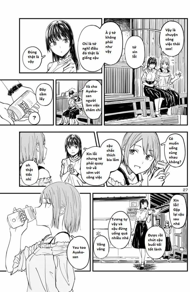 Kanmuri-San Watch Workshop Chapter 1 - 24