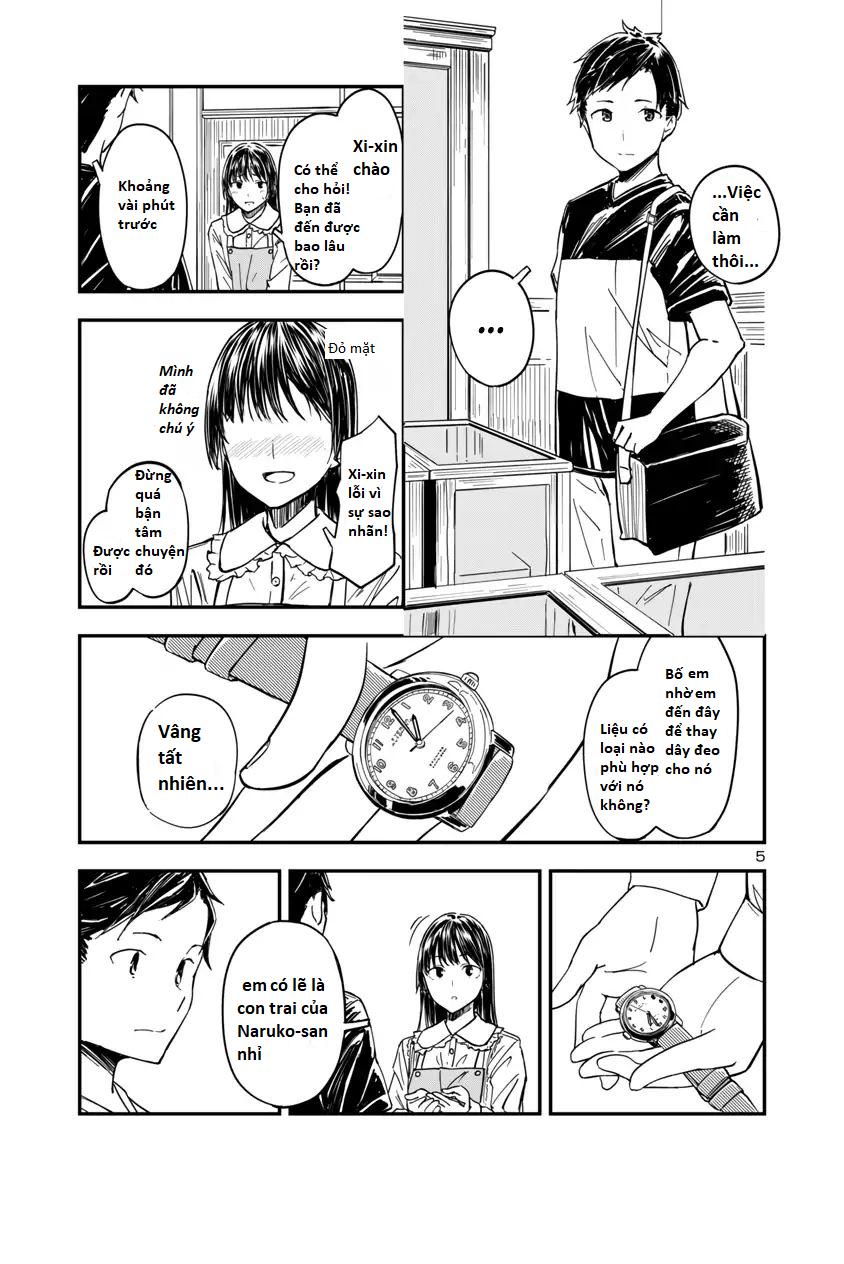 Kanmuri-San Watch Workshop Chapter 2 - 5