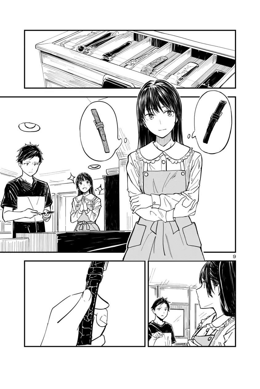 Kanmuri-San Watch Workshop Chapter 2 - 9